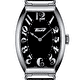 Tissot Porto