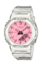 Наручные часы Casio G-Shock