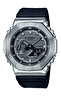 Наручные часы Casio G-Shock