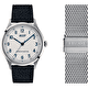 Наручные часы Tissot Heritage 1938 Automatic COSC