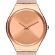 Наручные часы Swatch Skinrosee