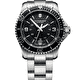 Victorinox Maverick