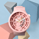 Swatch C-Pink
