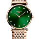 Наручные часы La Grande Classique De Longines