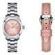 Tissot T-My Lady