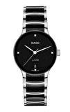 Rado Centrix Diamonds