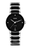 Наручные часы Rado Centrix Diamonds