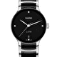 Наручные часы Rado Centrix Diamonds