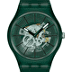 Наручные часы SWATCH REVEALED IN THE FOREST