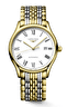 Наручные часы Longines Lyre