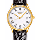 Наручные часы Longines Lyre