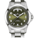 Наручные часы Khaki Field King Day-Date