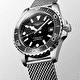 Наручные часы Longines Hydroconquest