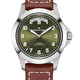 Наручные часы Khaki Field King Day-Date