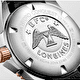 Наручные часы Longines Hydroconquest