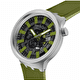 Наручные часы SWATCH THRU THE UNDERBRUSH