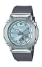 Наручные часы Casio G-Shock