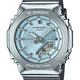 Наручные часы Casio G-Shock