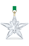 Елочное украшение Annual Edition Little Star Ornament 2025