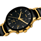 Rado Centrix Chronograph