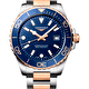 Наручные часы Longines Hydroconquest