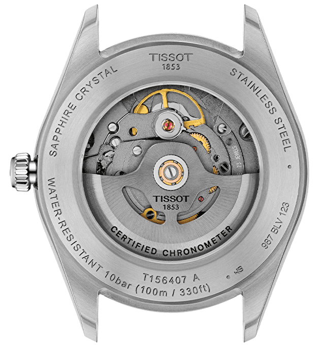 Наручные часы Tissot Ballade Powermatic 80 COSC 39mm