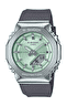 Наручные часы Casio G-Shock