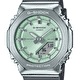 Наручные часы Casio G-Shock