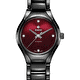 Наручные часы Rado True Round Automatic Diamonds