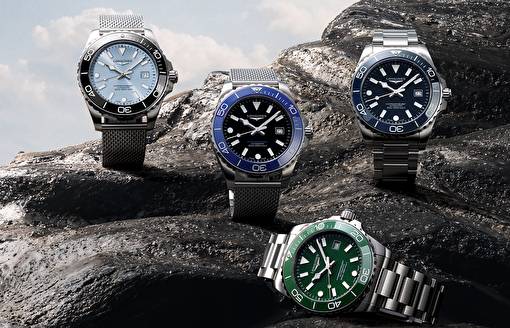 Longines Hydroconquest 2026