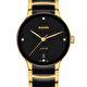 Наручные часы Rado Centrix Diamonds