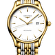 Наручные часы Longines Lyre