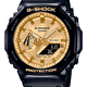 Наручные часы Casio G-Shock