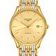 Наручные часы Longines Lyre