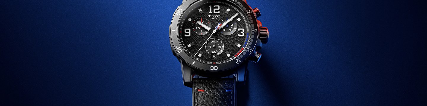 В честь продления партнерства выпущена специальная серия часов Tissot Supersport NBA 2025