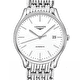 Наручные часы Longines Lyre