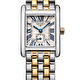 Наручные часы Longines Mini Dolcevita