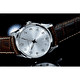 Наручные часы Hamilton Jazzmaster Thinline Quartz