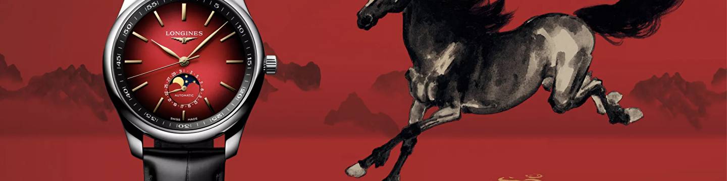 The Longines Master Collection