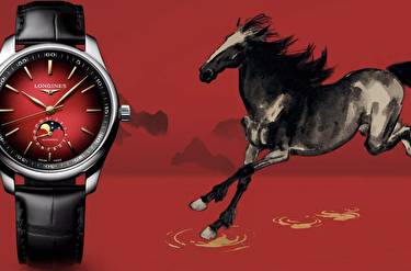 The Longines Master Collection