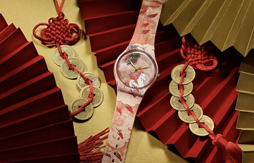 Swatch Riding The Clouds – путешествуйте верхом на облаках 