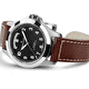 Наручные часы Khaki Field King Day-Date