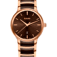 Наручные часы Rado Centrix
