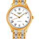 Наручные часы Longines Lyre