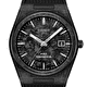 Наручные часы Tissot PRX Powermatic 80 Carbon 40 mm