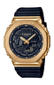 Наручные часы Casio G-Shock