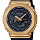 Наручные часы Casio G-Shock