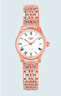 Наручные часы Longines Lyre