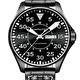 Наручные часы Hamilton Khaki Aviation Pilot Day Date Auto