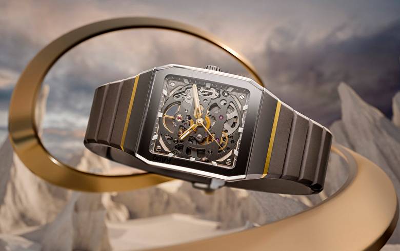 Rado Anatom Skeleton